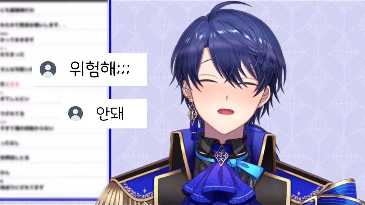 이 표정 좀... 곤란하지않아? [니지산지/ 하루사키 에아루]