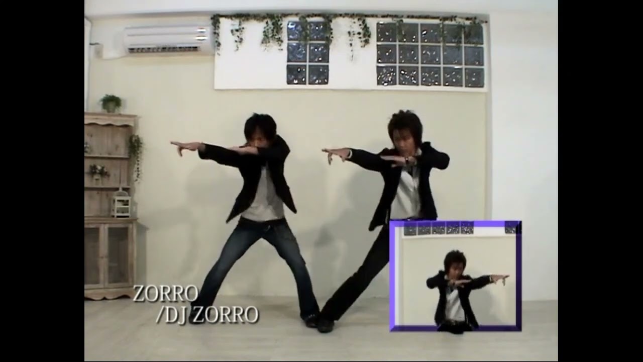 ZORRO / DJ ZORRO