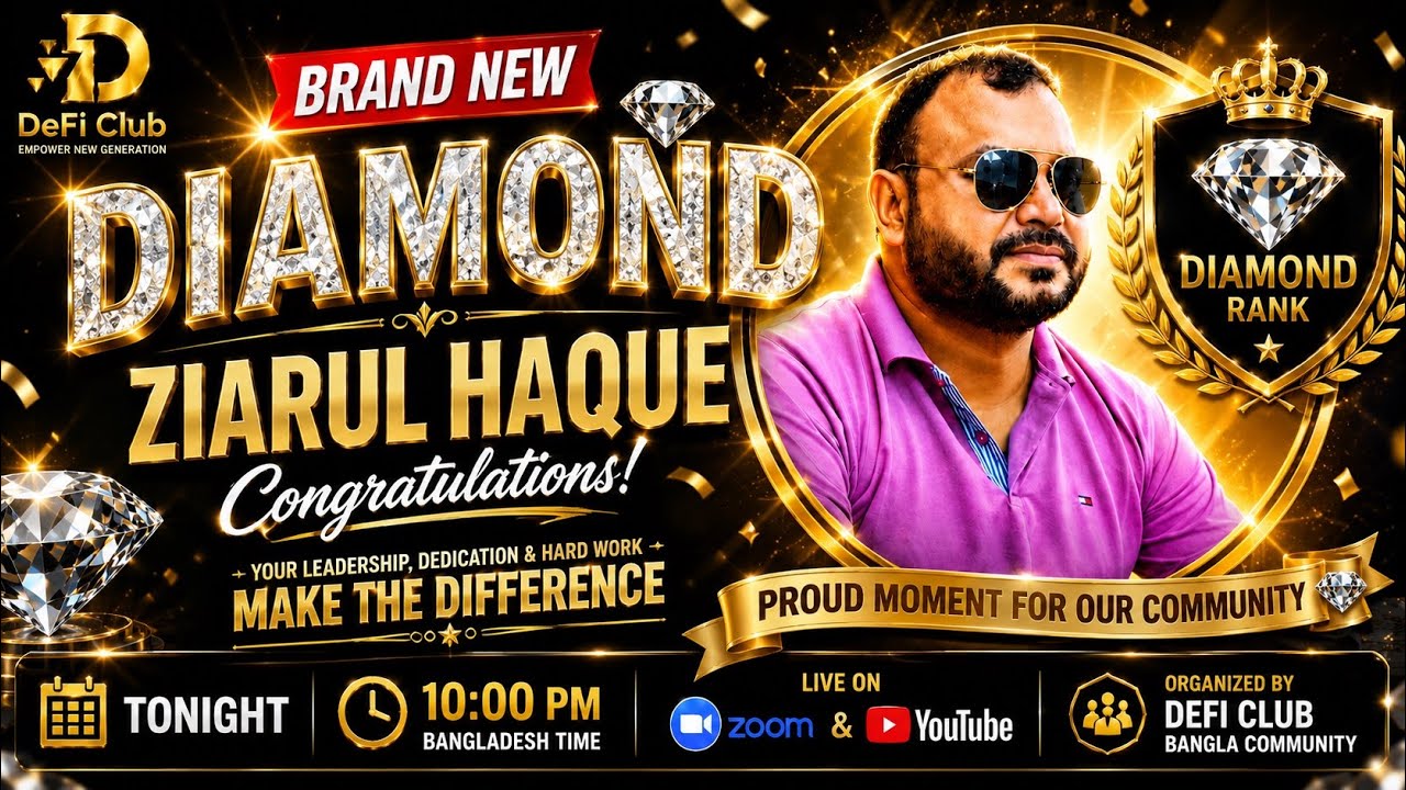 DIAMOND CELEBRATION-BRAND NEW DIAMOND ZIARUL HAQUE