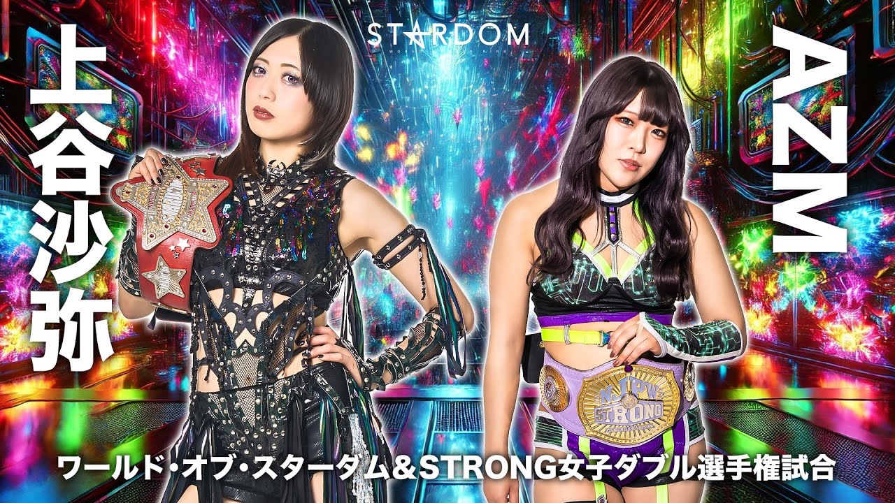 Saya Kamitani vs AZM 2025 Highlights