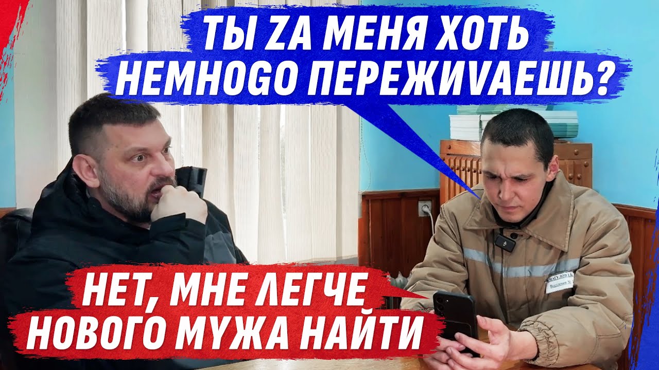 ЖЕНЕ ЛЕGЧЕ НАЙТИ Н0V0ГО МУЖА, ЧЕМ ВЕРНУТЬ SТАРОГ0 | 3-и ZK @DmytroKarpenko