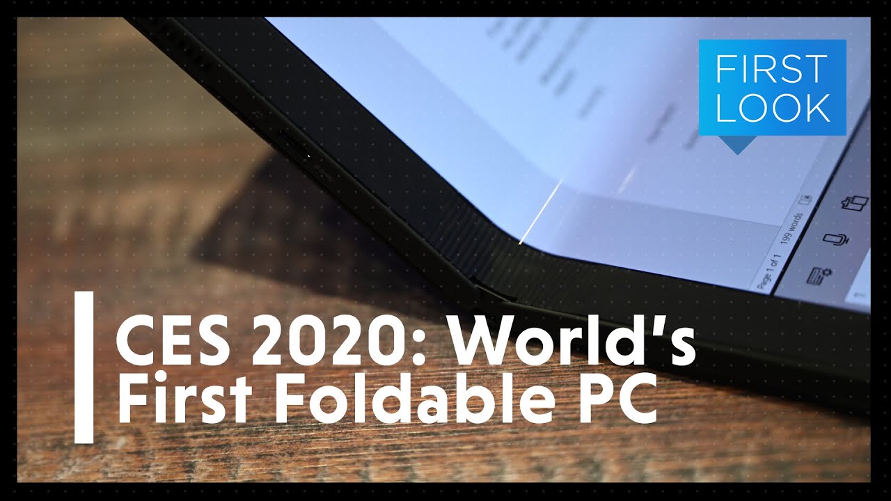 The World's First Foldable PC | CES 2020 | Gizmodo