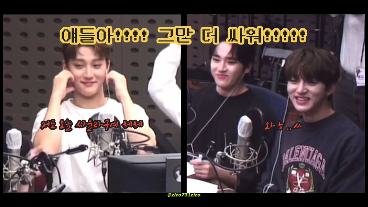 [골든차일드/GoldenChild] 골차는 싸울 때마다 박박웃김ㅋㅋㅋ (봉재현, 홍주찬)