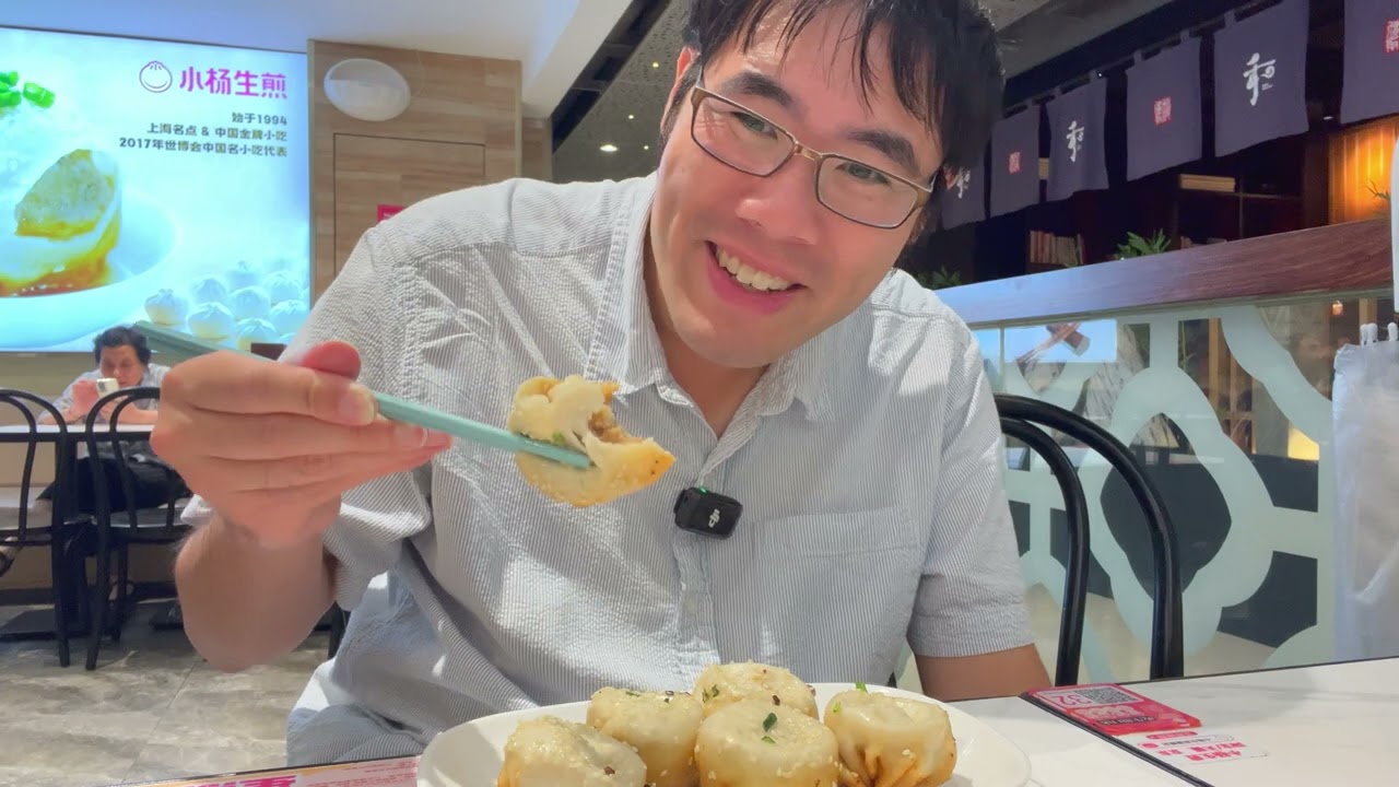 Pan-Fried Soup Dumplings at Yang’s – A Shanghai Must-Eat