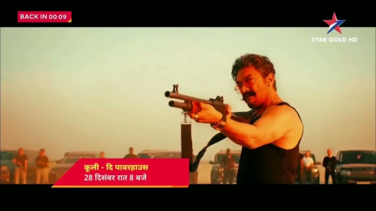 Coolie Movie on Star Gold in Dish TV ll 28 December 8:00pm