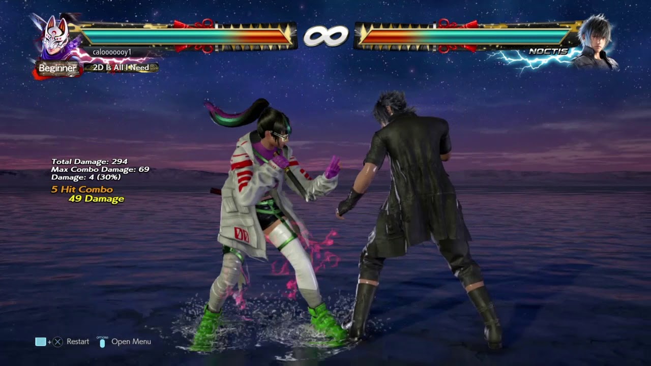 Tekken 7 Kunimitsu Combos