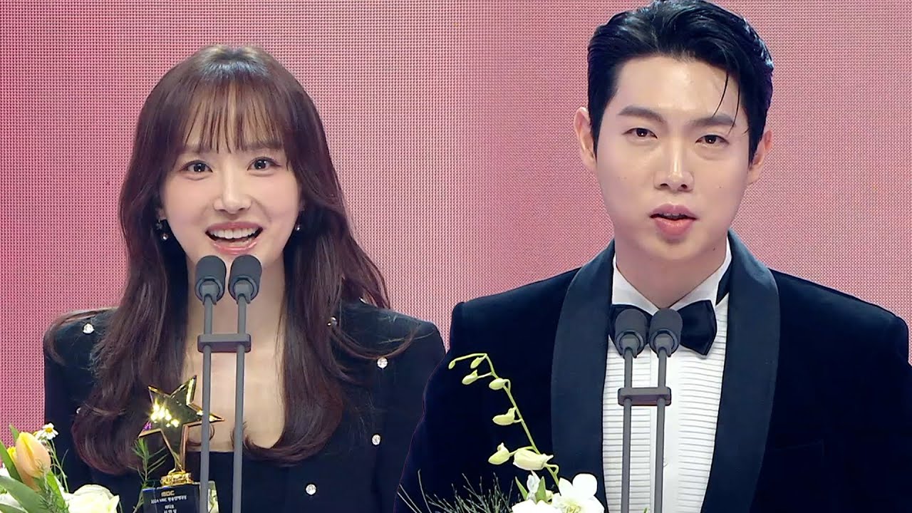 [2024 MBC 방송연예대상] 윤태진 & 손태진 '신인상 라디오 부문' 수상!, MBC 250128 방송