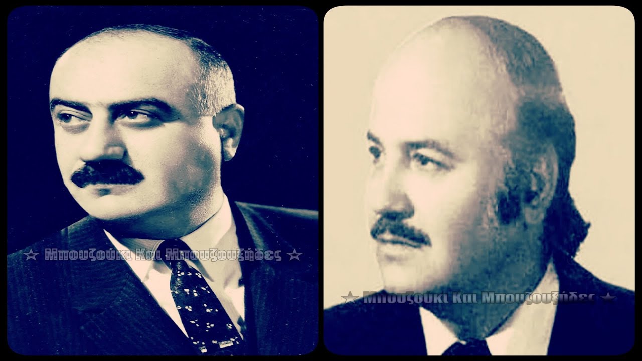 Μπεγλέρι και μαχαίρι - Πρόδρομος Τσαουσάκης, Δημήτρη Ευσταθίου (1960).