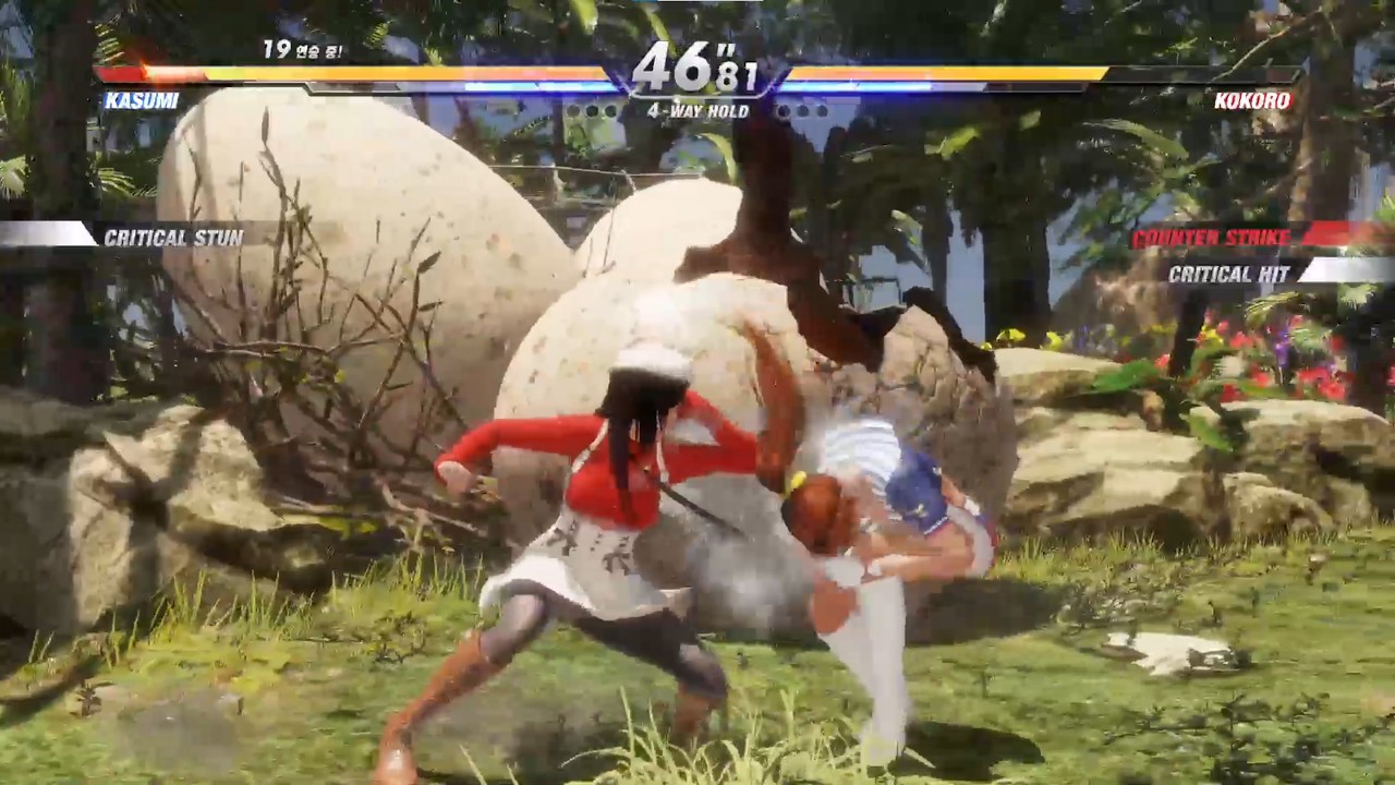 DEAD OR ALIVE 6 Single PLAY LIVE.내 유튜브 채널의 구독자들과 소통을 위한 게임 플레이 방송! 2026-03-19