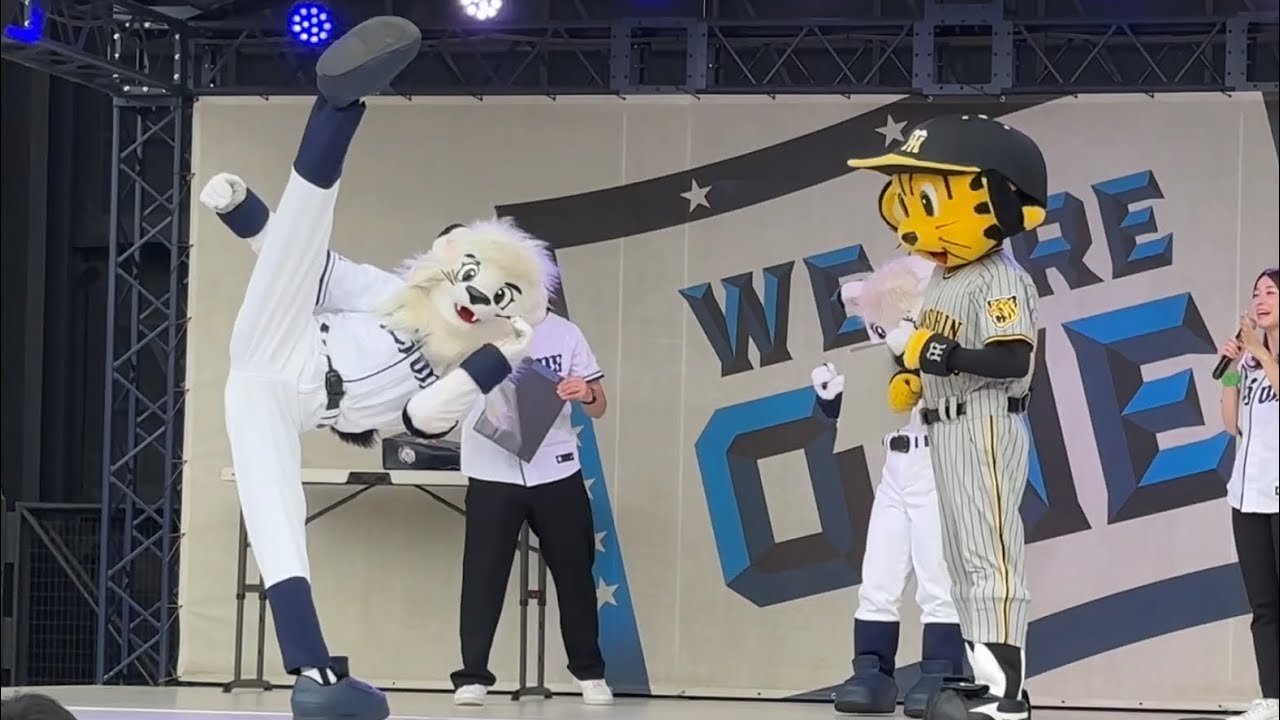 百獣の王vs猛虎 炎の三番勝負【西武vs阪神】2023/5/30 セ・パ交流戦