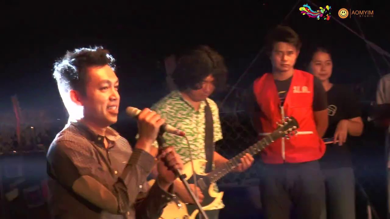 บุษบา - ModernDog  [Live Concert]
