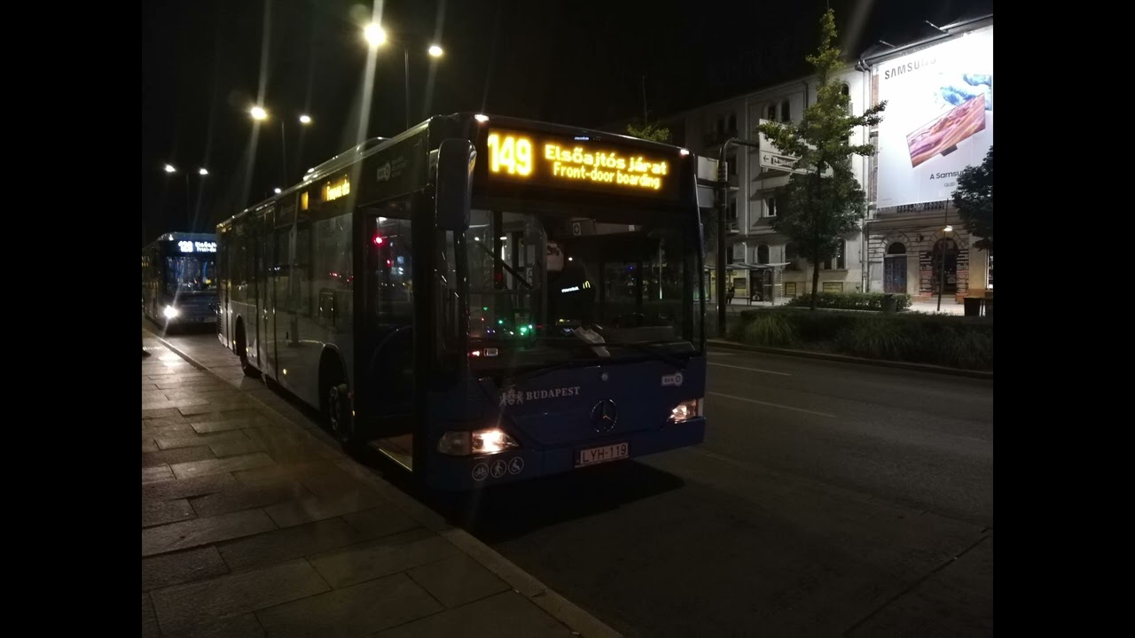 Mercedes-Benz O530 Citaro LYH-119 [ZF] Audio