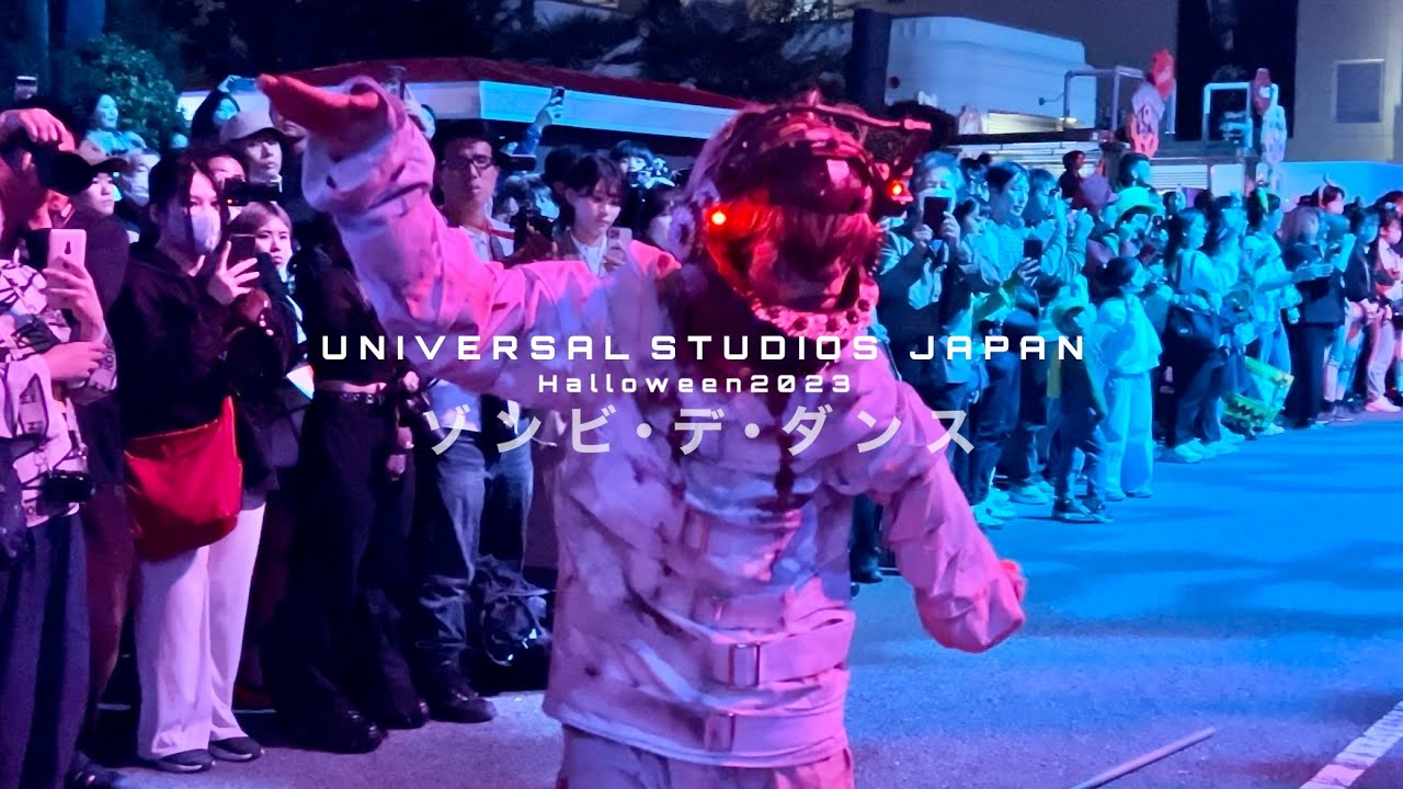 【USJ】推しは逆トラバサミ UNIVERSAL STUDIOS JAPAN Halloween 2023