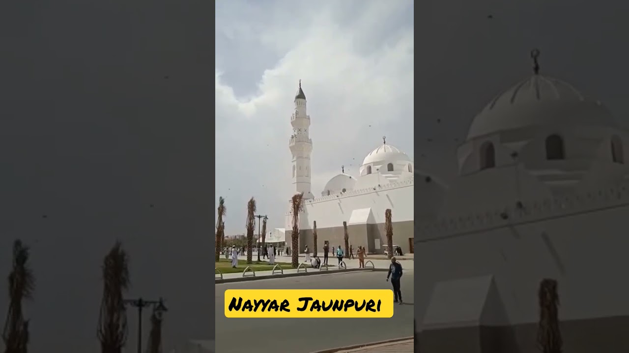 Allahu allahu allahu allah #masjid_e_aayesha #jama_masjid #ummulmomineen