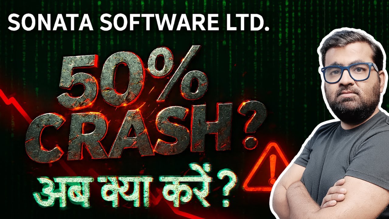 Sonata Software Share Latest News || Best Stocks To Buy Now