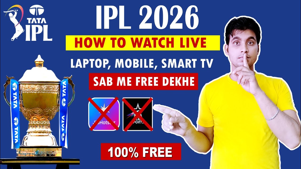IPL 2026 Laptop Computer Me Live Kaise Dekhe | IPL 2026 Live Kaise Dekhe | IPL 2026 Live On Laptop