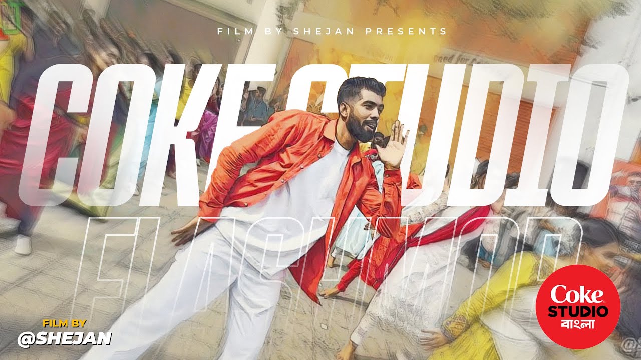 Magical Flashmob | Coke Studio বাংলা | IUBAT Cultural Forum - ICF | Saimun Muntasir Shejan