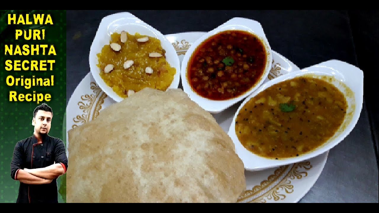 ( HALWA PURI NASHTA ) SECRET & COMPLETE  RECIPE BY| CHEF JAWAD |