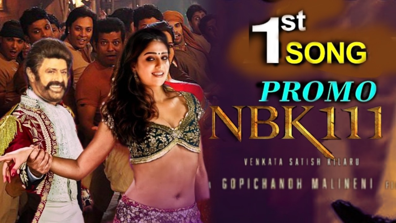 NBK111 1st Song Promo ! Nandamuri Balakrishna ! Gopichandu Malineni ! Tollywood Ticket