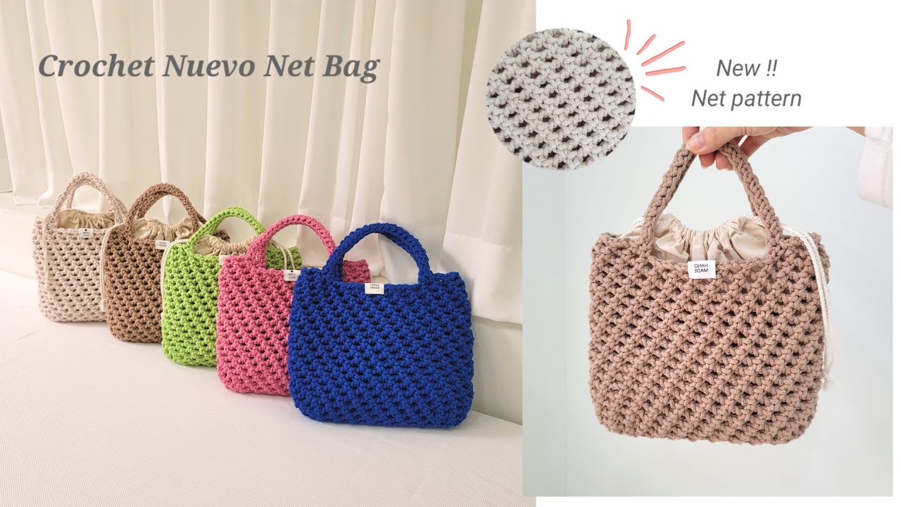 새로운 네트패턴💯 || 뜨린이도 한볼로! 하루완성🩷 쳐짐 없는 Crochet net bag