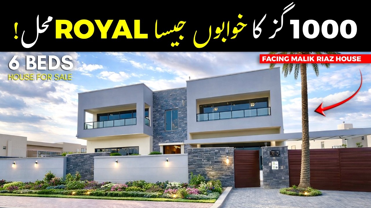 1000 Sq Yards Luxury House in Bahria Town Karachi | Luxury Villa Tour