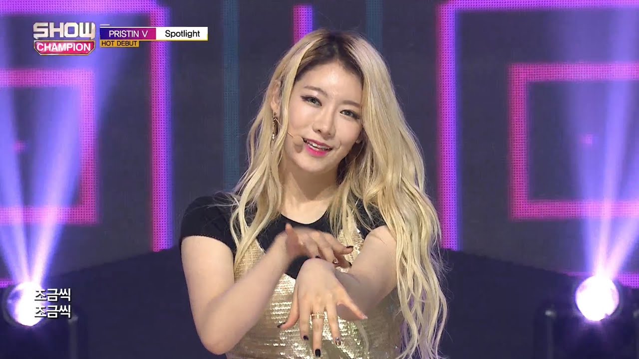 Show Champion EP.272 PRISTIN V - Sportlight