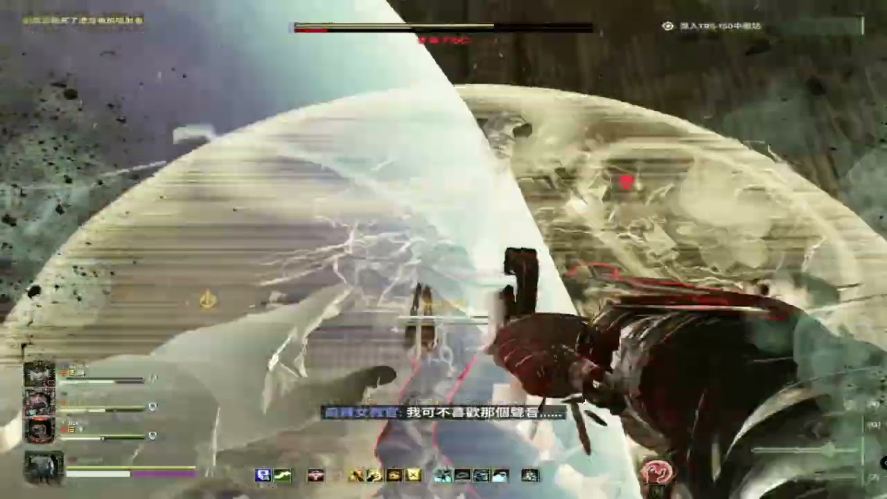 浩劫40 Darktide #havoc 40 Mode #psyker #darktide Inferno force staff 화방 사이커 火杖 力場 #games #워해머40k 다크타이드