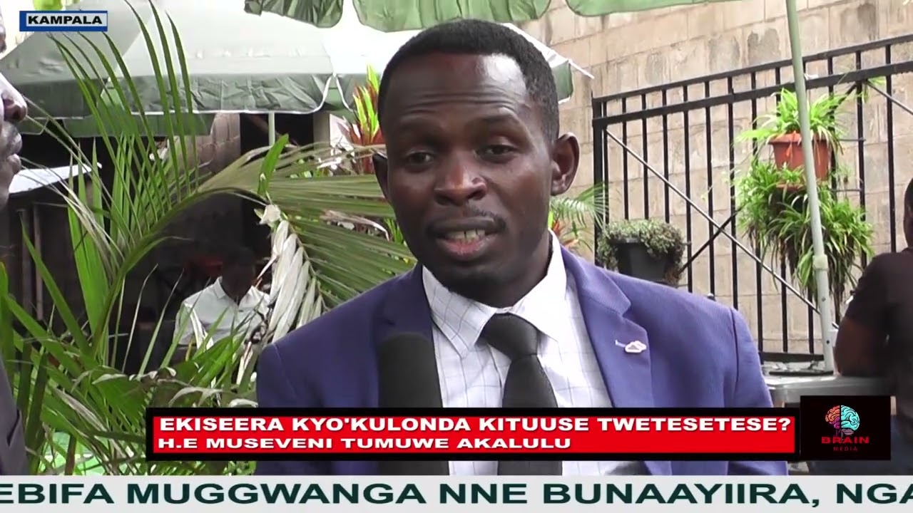 OMULIRO MUBYOBUFUZI GWEYONGEDDE
