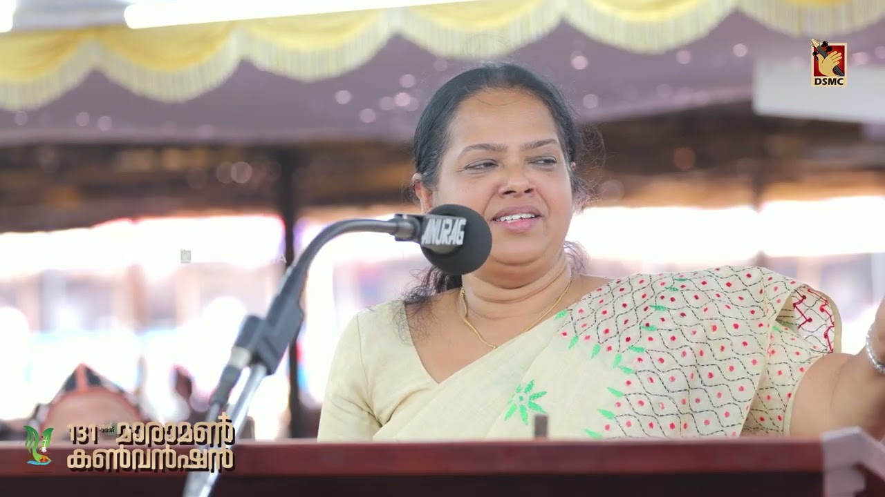 PROF. DR. MUSE MARY GEORGE | MARAMON CONVENTION 2026 | SEVIKA SANGHAM MEETING | DAY 6 | DSMC MEDIA