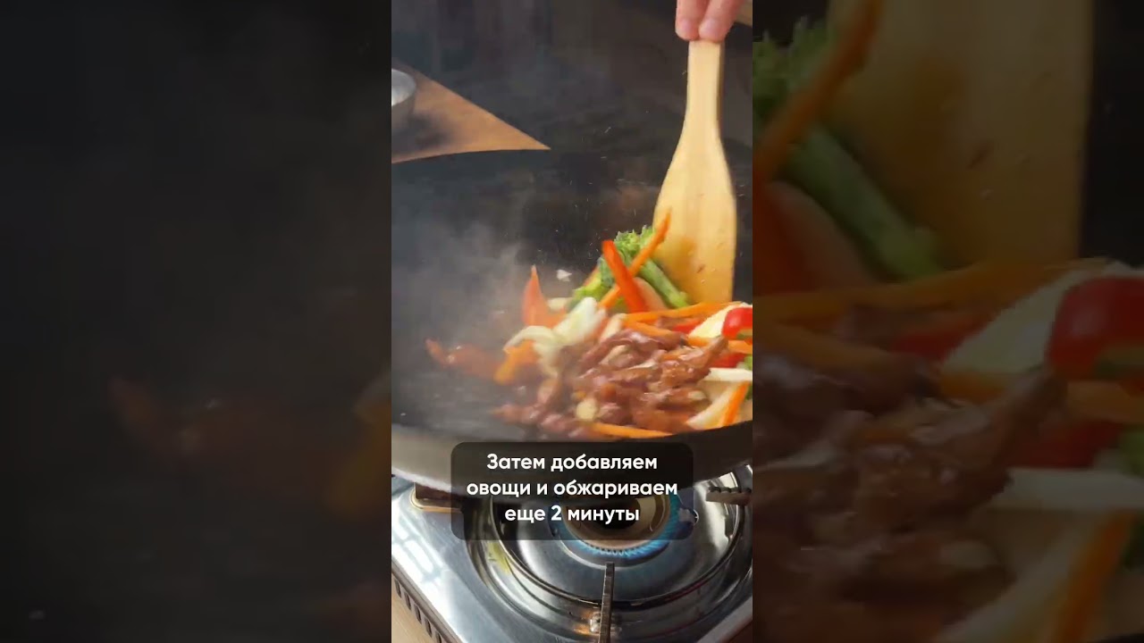 Полное видео рецепта уже на канале! 