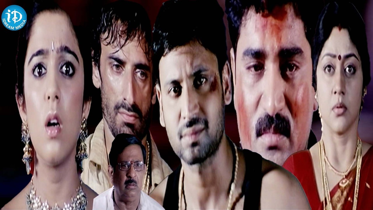 Chinnodu Movie Climax Scene | Sumanth,Charmy and Rajeev Kanakala | iDream Celebrities