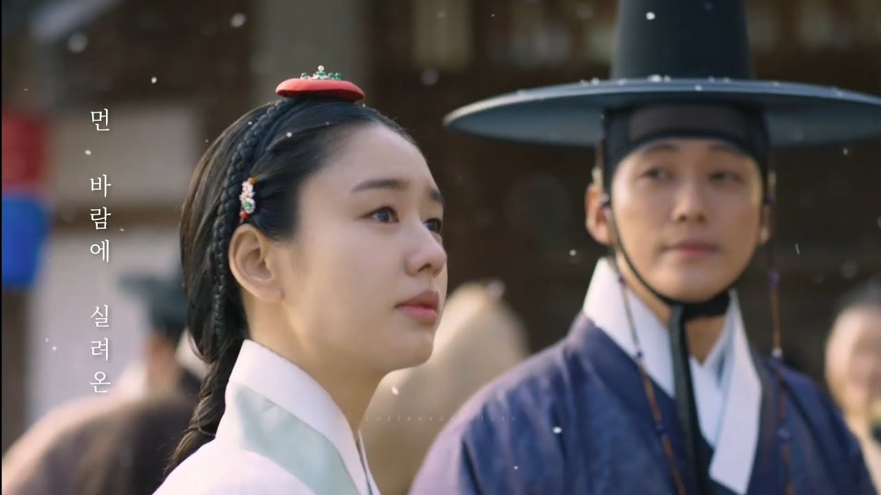 연인 My Dearest【MV OST】다만 마음으로만 With My Heart [Kai 카이]