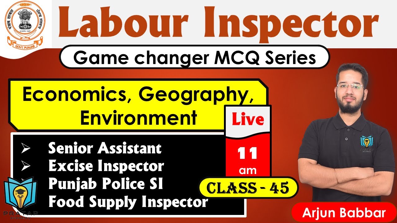 GK/GS MCQ For Competitive Exams | GK MCQ For Punjab Police | Punjab Senior Inspector 2024 | Day 45