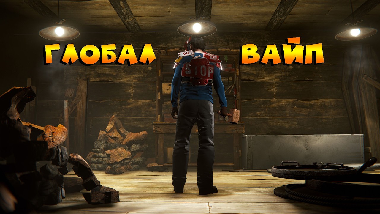 🔴RUST/РАСТ - ЖЕСТКО СТРАДАЮ НА ГЛОБАЛЕ!🔴  (ЛАГАЕТ?!го на VK PLAY) #jekaboom #rust #раст #2k