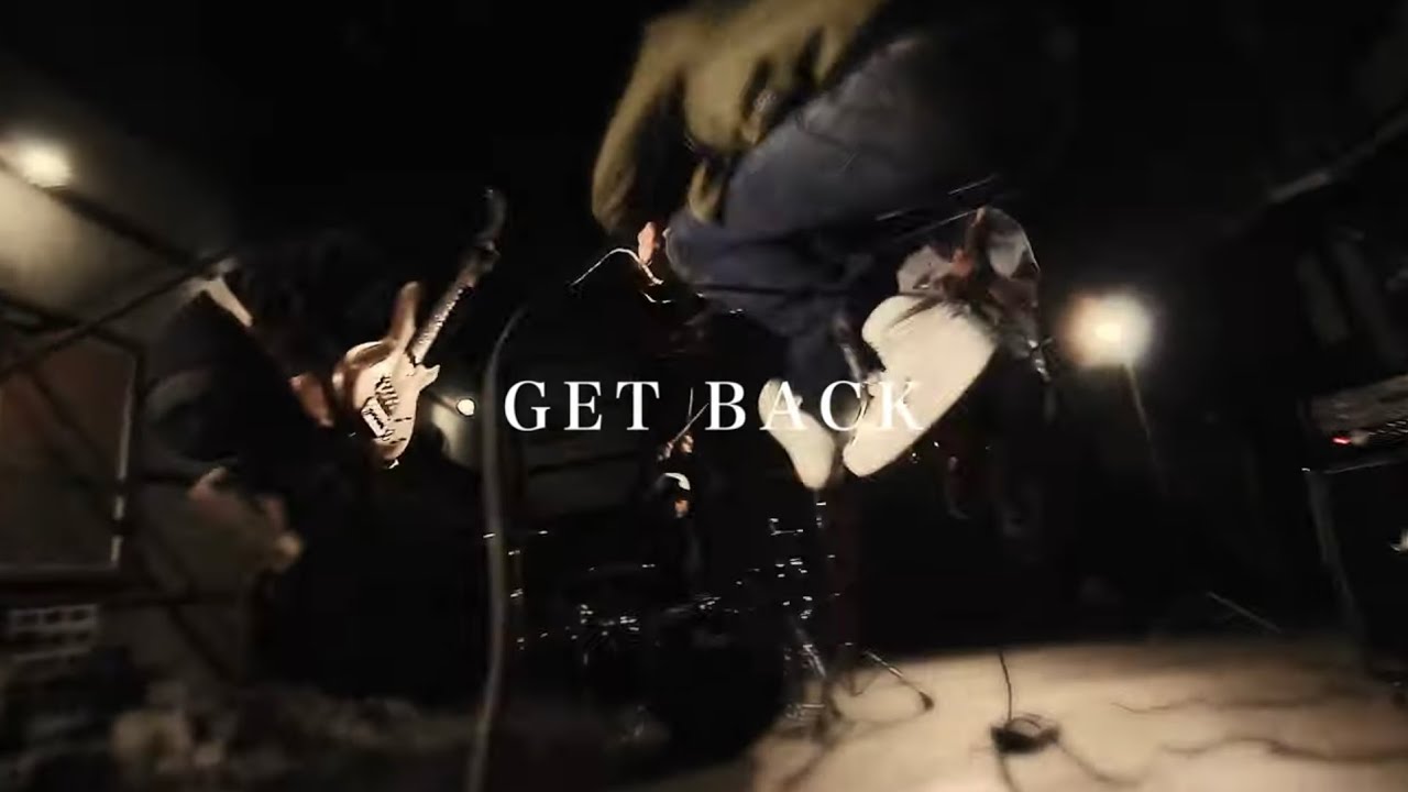 STANDZ - GET BACK【MV】