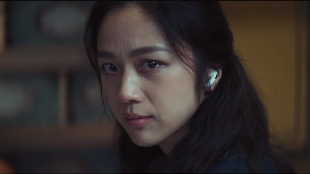 'Decision to Leave' (2022) - Seorae (Ending Scene/Theme)