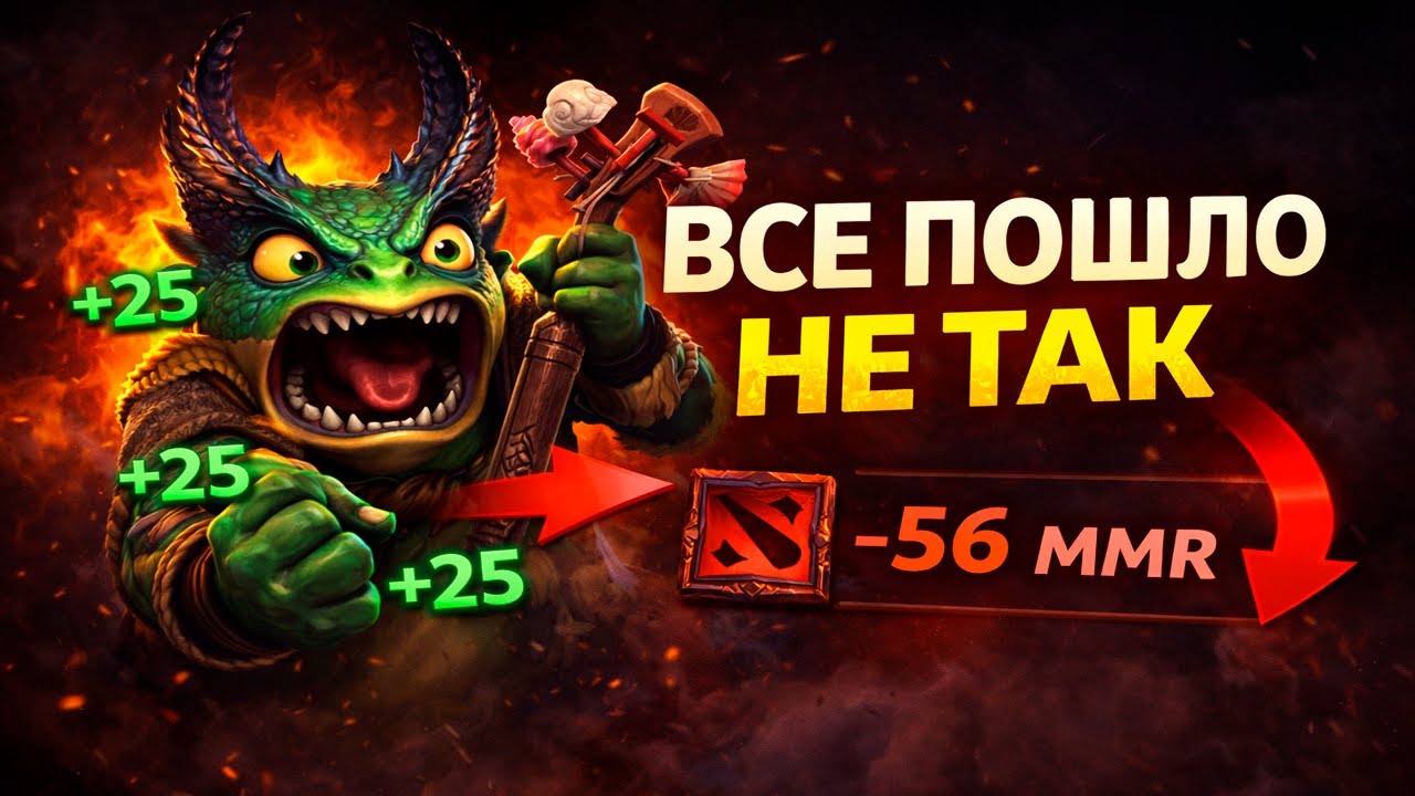 ИМБА ПАТЧА ЛАРГО! САППОРТ КОТОРЫЙ УДИВЛЯЕТ ДОТА 2 ПАТЧ 7.40