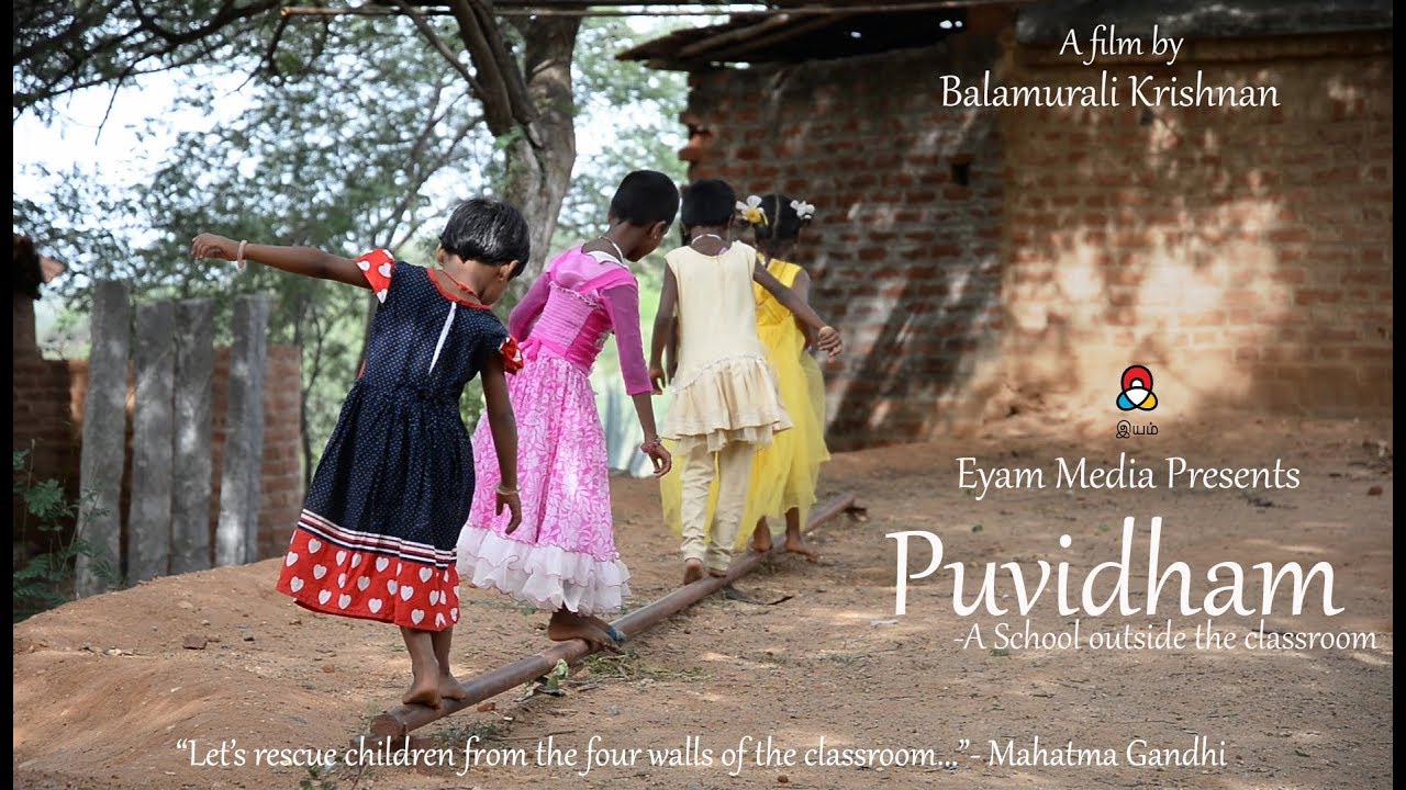 Puvidham- A School outside the Classroom Trailer