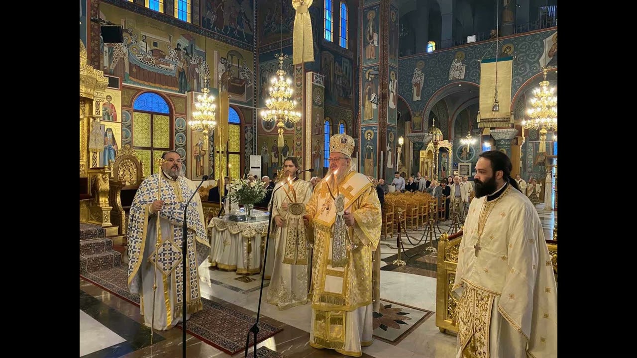 Κήρυγμα Σεβασμιώτατου | Κυριακή 28 Σεπτεμβρίου 2025 | Ι. Ν. Αγίου Νικολάου Λαρίσης.