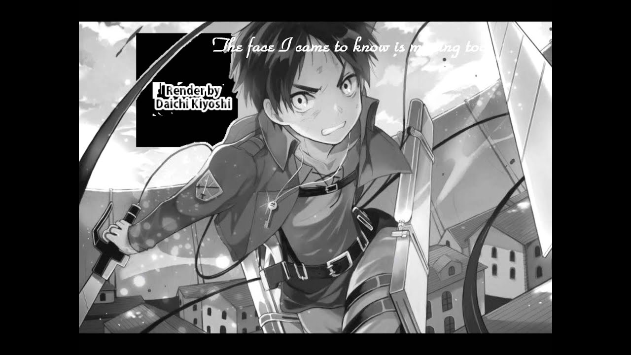 EreMin (Eren X Armin) ~ When You're Gone - Lyrics
