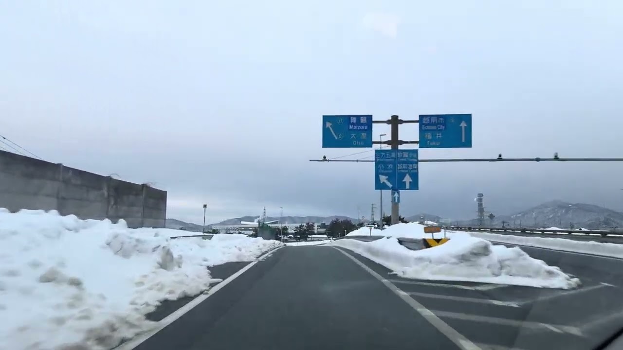 2026年1月27石川県能登から岐阜市方面へのら途中山間部