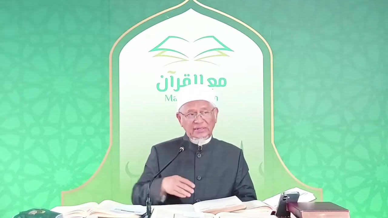 14-02-2026 Tafsir Surah Al-Anbiyā’ | Syaikh Dr. Ismail Lutfi Japakiya