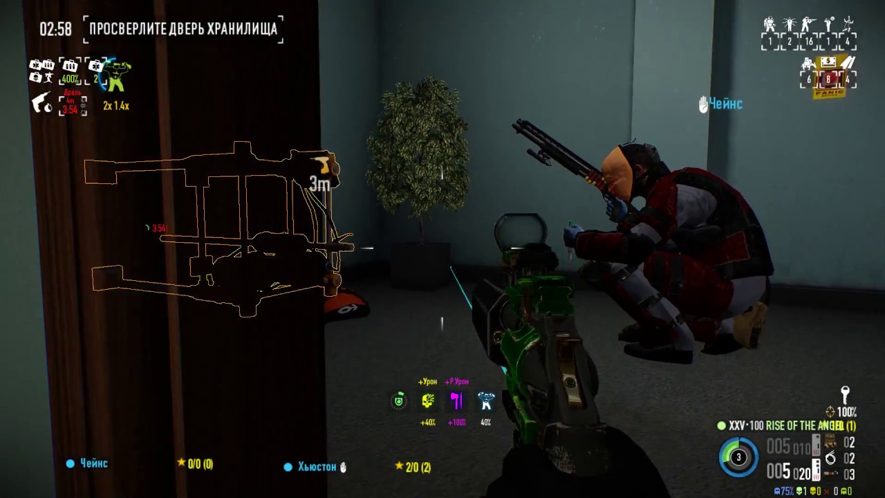 Payday 2 Chains Fix the Drill