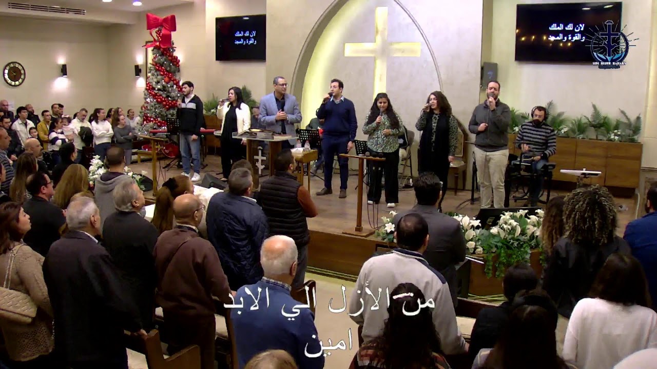 إجتماع الأحد مساء 14/12/2025   الترنيم بقيادة : م شهير سامي الخدمة : أ . باسم أنور