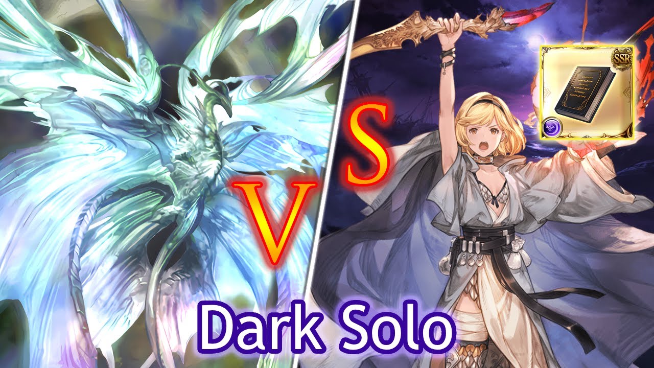 [Granblue Fantasy] Hexachromatic Hierarch : Dark Manadiver Solo Clear 天元ソロ 闇マナダイバー | Hexa Solo Dark