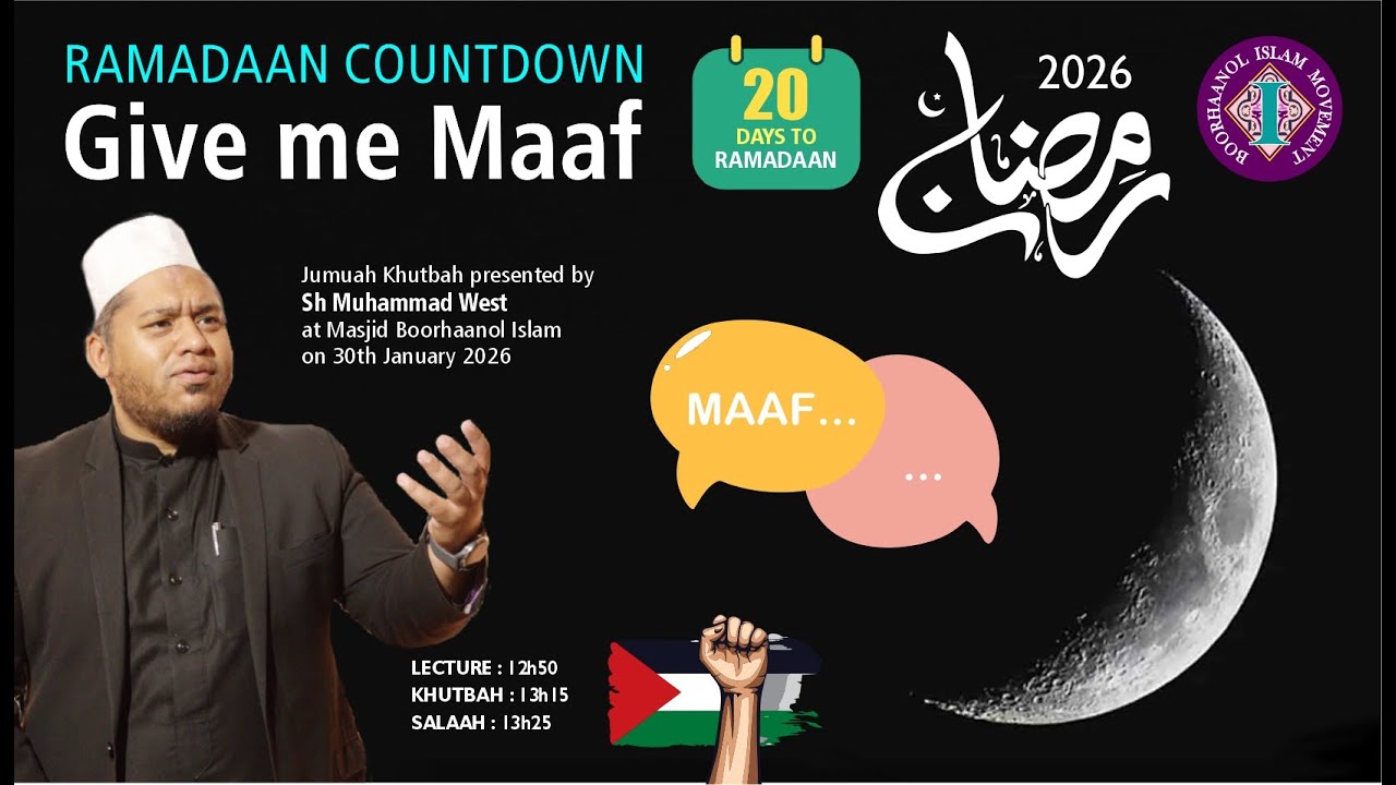 Give Me Maaf