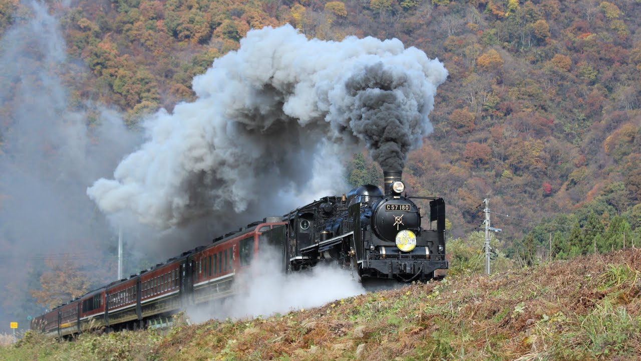 【紅葉真っ盛り】2021.11.14　SLばんえつ物語　C57