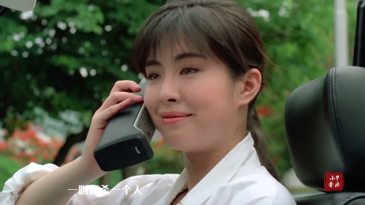 用杨千嬅这首《处处吻》，带你感受下王祖贤的致命魅力，太美了