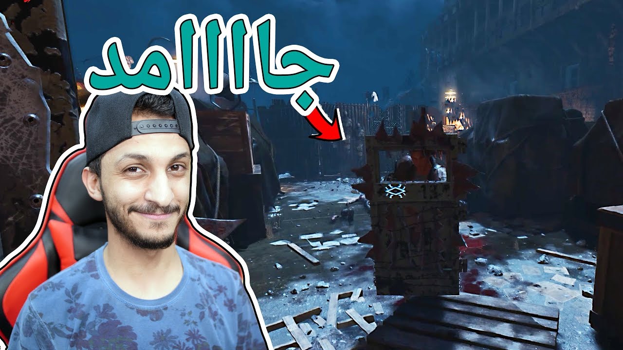 محترفي الزومبي عادو !! Black Ops4 Zombies