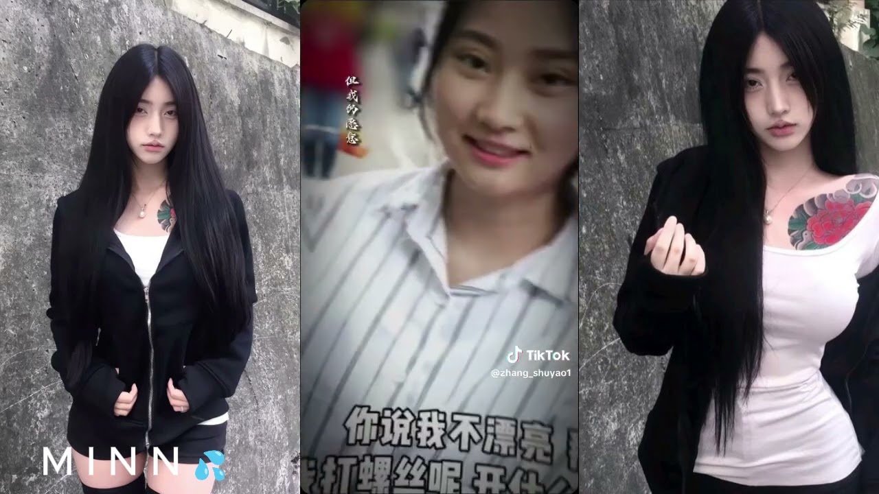 Trương Mục Dao 张沭瑶 | Vẻ đẹp #douyin